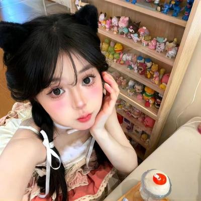 红男绿女