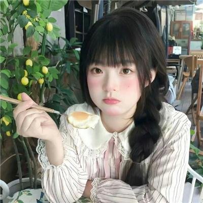 缘来你是苏小姐